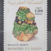 Maroc – Série de 2 Timbres N°873 et 874 Neuf Sans Charnière – Année 1981 – Cote 5 €