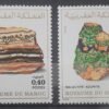Maroc – Série de 2 Timbres N°873 et 874 Neuf Sans Charnière – Année 1981 – Cote 5 €