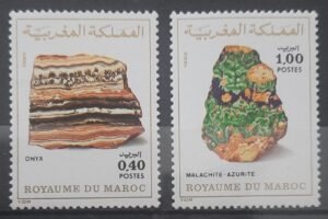 Maroc – Série de 2 Timbres N°873 et 874 Neuf Sans Charnière – Année 1981 – Cote 5 €