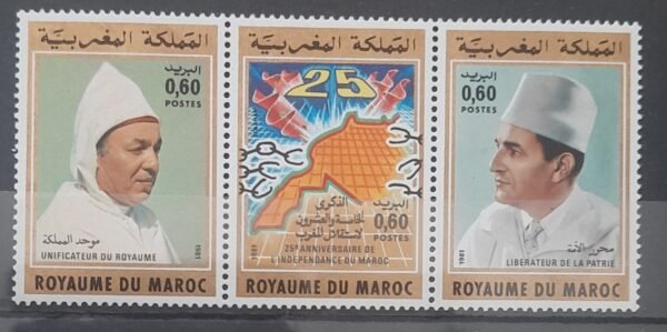 Maroc – Série de 3 Timbres N°875, 876 et 877 Neuf Sans Charnière – Année 1981 – Cote 2.40 €