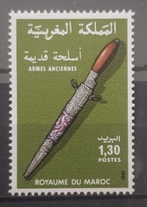 Maroc – N° 890 Neuf Sans Charnière – Année 1981 – Cote 1,50 €