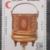Maroc – Série de 2 Timbres N°891 et 892 Neuf Sans Charnière – Année 1981 – Cote 2 €