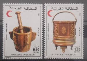 Maroc – Série de 2 Timbres N°891 et 892 Neuf Sans Charnière – Année 1981 – Cote 2 €