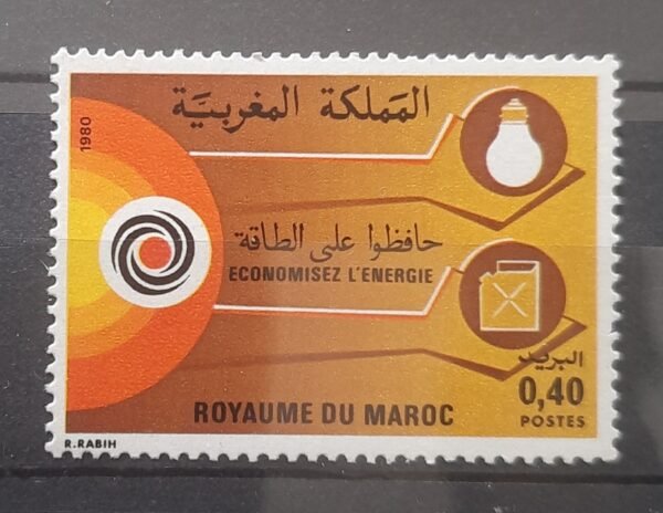 Maroc – Série de 2 Timbres N°875 et 877 Neuf Sans Charnière – Année 1981 – Cote 1.70 €