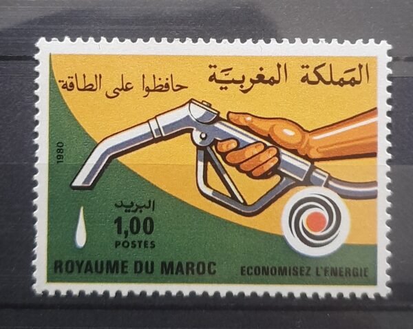 Maroc – Série de 2 Timbres N°875 et 877 Neuf Sans Charnière – Année 1981 – Cote 1.70 €