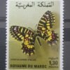 Maroc – Série de 2 timbres N° 894 et 895 Neuf Sans Charnière – Année 1981 – Cote 6 €