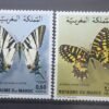 Maroc – Série de 2 timbres N° 894 et 895 Neuf Sans Charnière – Année 1981 – Cote 6 €