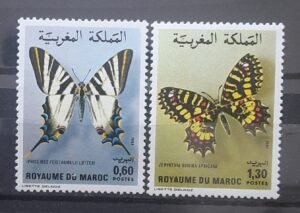 Maroc – Série de 2 timbres N° 894 et 895 Neuf Sans Charnière – Année 1981 – Cote 6 €