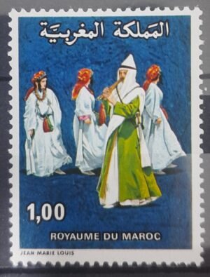 Maroc – N° 814 Neuf Sans Charnière – Année 1978 – Cote 3.50 €