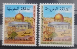Maroc –  Série de 2 Timbres N°812 et 813 Neuf Sans Charnière – Année 1978 – Cote 0.80 €