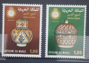 Maroc – Série de 2 Timbres N°808 et 809 Neuf Sans Charnière – Année 1978 – Cote 2.50 €