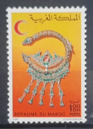 Maroc – N° 802 Neuf Sans Charnière – Année 1978 – Cote 4.50 €