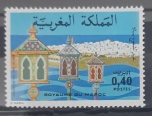 Maroc – N°788 Neuf Sans Charnière – Année 1977 – Cote 0.90 €