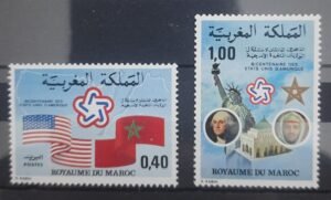 Maroc – Série de 2 Timbres N°763 et 764 Neuf Sans Charnière – Année 1976 – Cote 2.50 €