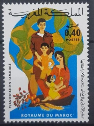 Maroc – N° 752 Neuf Sans Charnière – Année 1976 – Cote 0.70 €