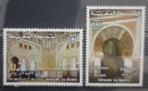 Maroc – Série de 2 Timbres N°750 et 751 Neuf Sans Charnière – Année 1976 – Cote 2 €