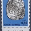 Maroc – Série de 4 Timbres N°746-749 Neuf Sans Charnière – Année 1976 – Cote 5.50 €