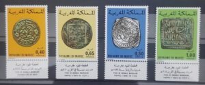 Maroc – Série de 4 Timbres N°746-749 Neuf Sans Charnière – Année 1976 – Cote 5.50 €