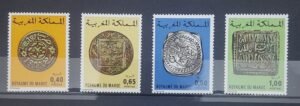 Maroc – Série de 4 Timbres N°746-749 Neuf Sans Charnière – Année 1976 – Cote 5.50 €