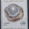 Maroc – Série de 2 Timbres N°721 et 722 Neuf Sans Charnière – Année 1975 – Cote 9 €