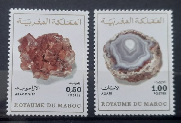 Maroc – Série de 2 Timbres N°721 et 722 Neuf Sans Charnière – Année 1975 – Cote 9 €
