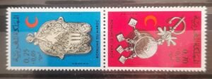 Maroc – N° 724A paire tête-bêche -Neuf Sans Charnière – Année 1975 – Cote 5 €