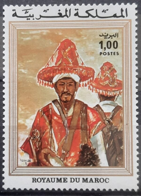 Maroc – N° 725 Neuf Sans Charnière – Année 1975 – Cote 2 €