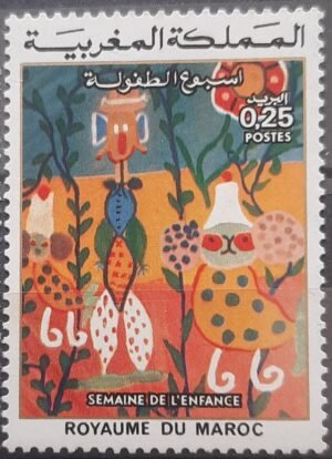 Maroc – N° 732 Neuf Sans Charnière – Année 1975 – Cote 0.80 €