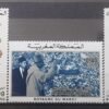 Maroc – Série de 3 Timbres N°738, 739 et 74 Neuf Sans Charnière – Année 1975 – Cote 2.50 €