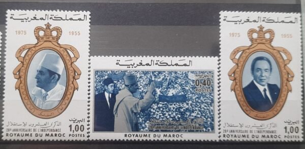 Maroc – Série de 3 Timbres N°738, 739 et 74 Neuf Sans Charnière – Année 1975 – Cote 2.50 €