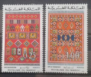 Maroc – Série de 2 Timbres N°741 et 742 Neuf Sans Charnière – Année 1975 – Cote 3.50 €