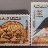 Maroc – Série de 2 Timbres N°689 et 690 Neuf Sans Charnière – Année 1973 – Cote 9 €