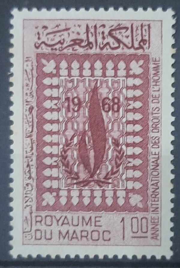 Maroc – Série de 2 Timbres N°532 et 533 Neuf Sans Charnière – Année 1968 – Cote 2 €