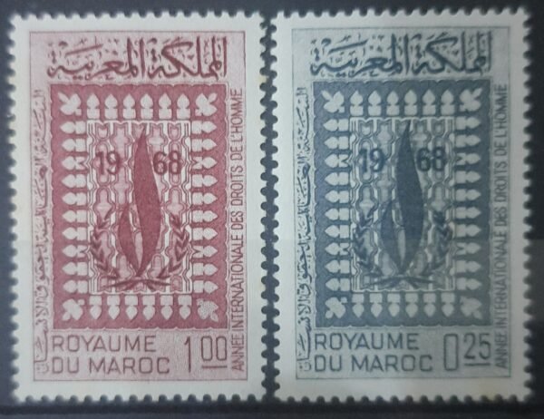 Maroc – Série de 2 Timbres N°532 et 533 Neuf Sans Charnière – Année 1968 – Cote 2 €
