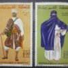 Maroc – Série de 2 Timbres N°553 et 554 Neuf Sans Charnière – Année 1968 – Cote 5 €