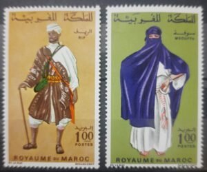 Maroc – Série de 2 Timbres N°553 et 554 Neuf Sans Charnière – Année 1968 – Cote 5 €