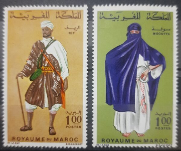 Maroc – Série de 2 Timbres N°553 et 554 Neuf Sans Charnière – Année 1968 – Cote 5 €