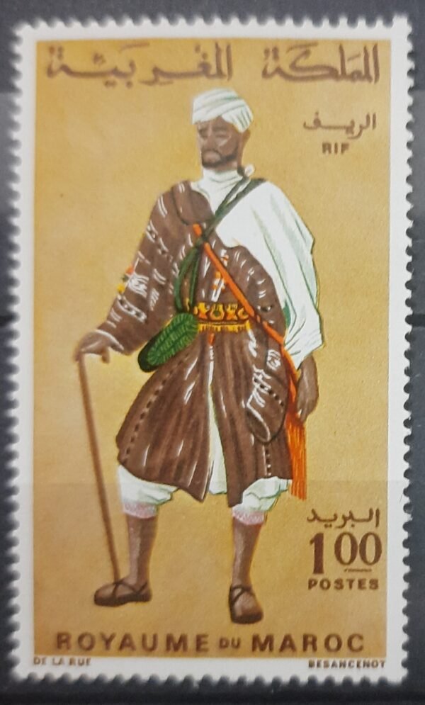 Maroc – Série de 2 Timbres N°553 et 554 Neuf Sans Charnière – Année 1968 – Cote 5 €