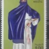 Maroc – Série de 2 Timbres N°553 et 554 Neuf Sans Charnière – Année 1968 – Cote 5 €