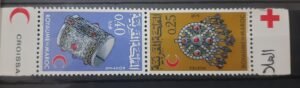 Maroc – N° 558A paire tête-bêche  Neuf Sans Charnière – Année 1968 – Cote 4.50 €