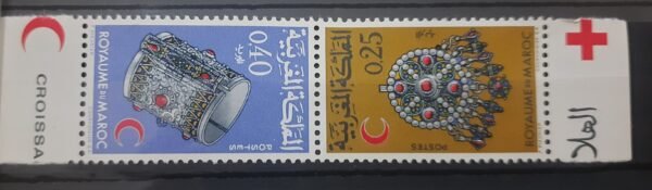 Maroc – N° 558A paire tête-bêche  Neuf Sans Charnière – Année 1968 – Cote 4.50 €