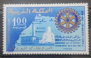 Maroc – N° 560 Neuf Sans Charnière – Année 1968 – Cote 1.40 €