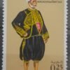 Maroc – Série de 4 Timbres N°565-568 Neuf Sans Charnière – Année 1968 – Cote 9 €