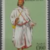Maroc – Série de 4 Timbres N°565-568 Neuf Sans Charnière – Année 1968 – Cote 9 €