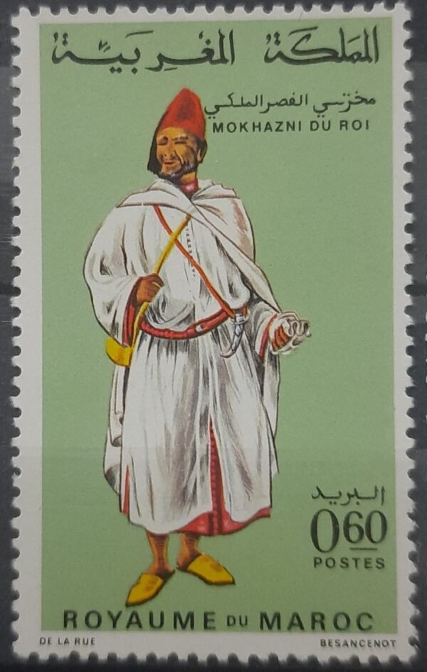Maroc – Série de 4 Timbres N°565-568 Neuf Sans Charnière – Année 1968 – Cote 9 €