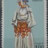 Maroc – Série de 4 Timbres N°565-568 Neuf Sans Charnière – Année 1968 – Cote 9 €