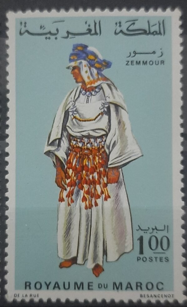 Maroc – Série de 4 Timbres N°565-568 Neuf Sans Charnière – Année 1968 – Cote 9 €