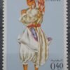 Maroc – Série de 4 Timbres N°565-568 Neuf Sans Charnière – Année 1968 – Cote 9 €