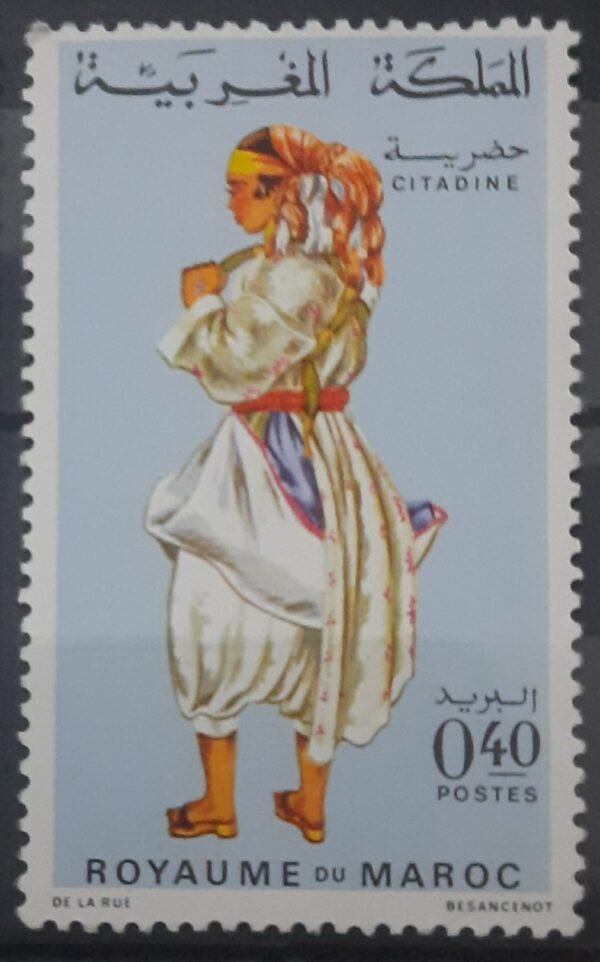 Maroc – Série de 4 Timbres N°565-568 Neuf Sans Charnière – Année 1968 – Cote 9 €