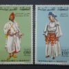Maroc – Série de 4 Timbres N°565-568 Neuf Sans Charnière – Année 1968 – Cote 9 €